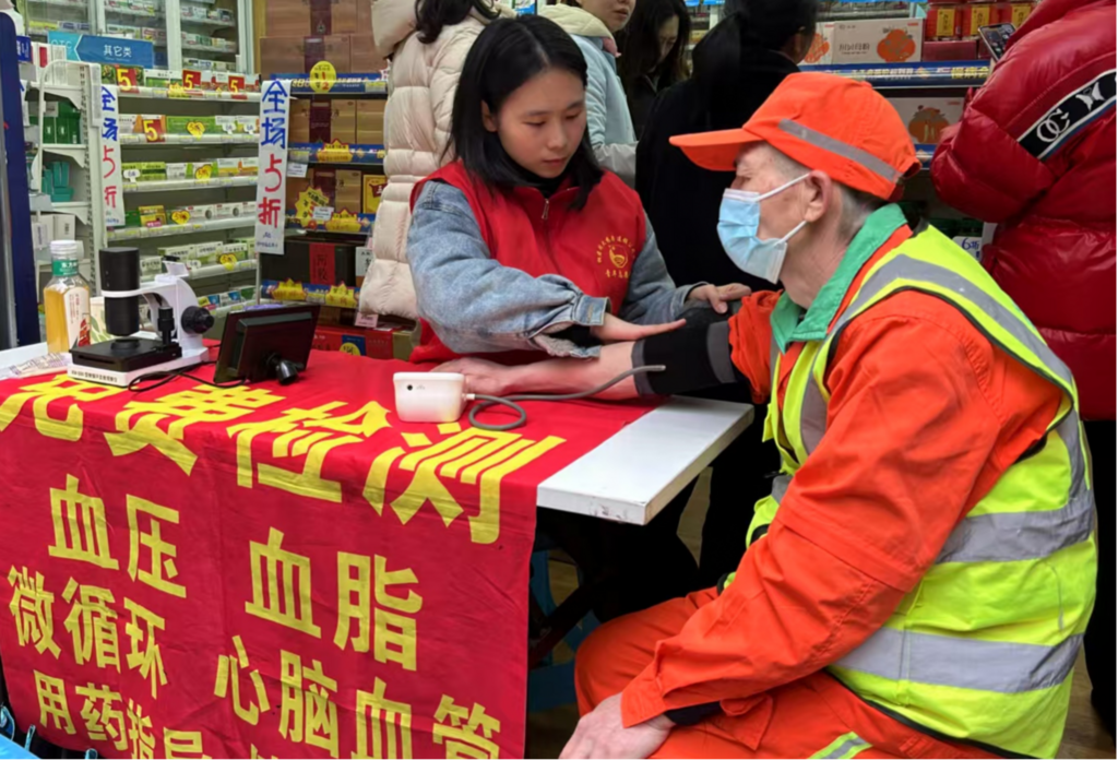 图片3